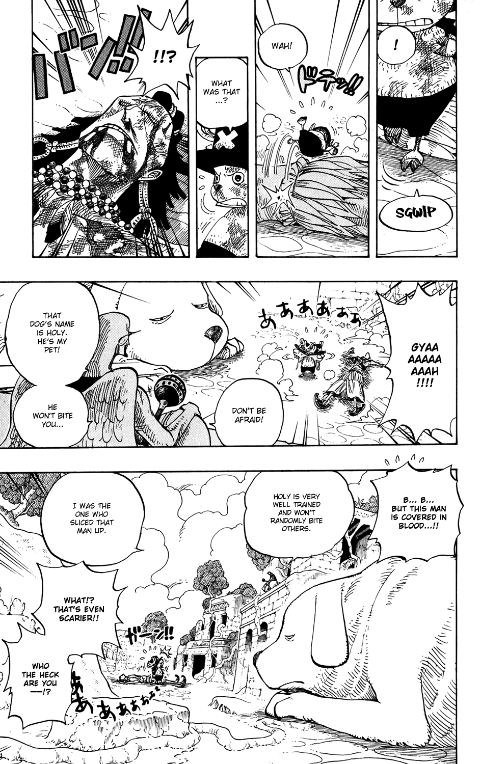 One Piece, Chapter 266 image 09